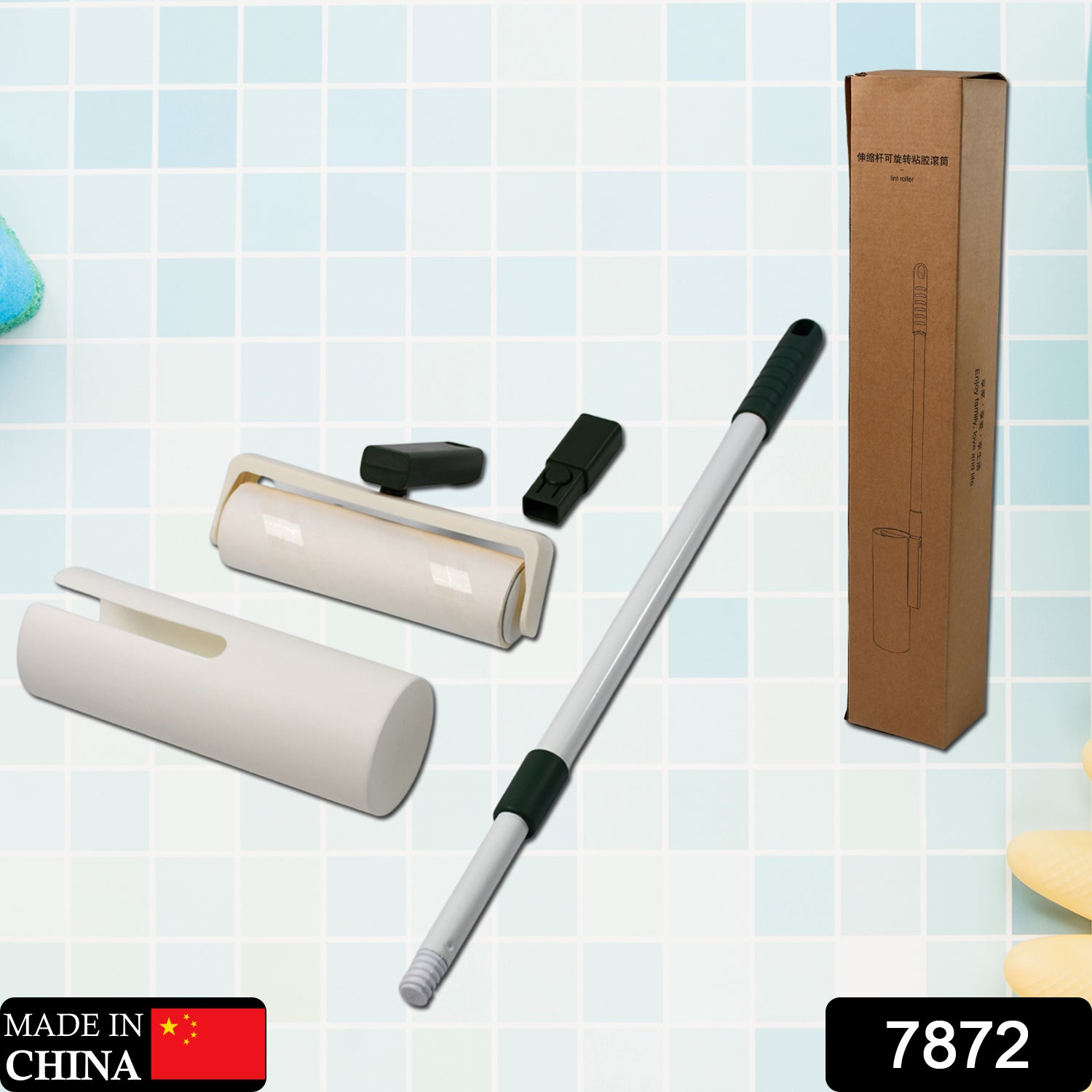 7872 Washable Reusable Lint Roller, Large Lint Roller with Extendable Handle, Cleaner for Carpet, Floor, Sofa. DeoDap 7872 Washable Reusable Lint Roller, Large Lint Roller with Extendable Handle, Cleaner for Carpet, Floor, Sofa. DeoDap